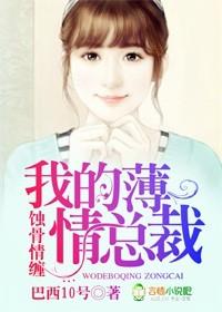 维拉可查