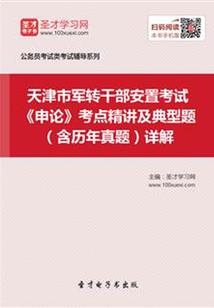 我愿今生不负卿