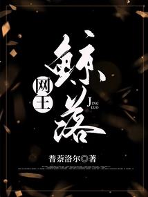 天书七卷
