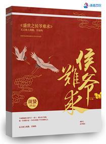 蒲公英花开的时候