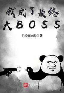 TF之皇室公主三小姐