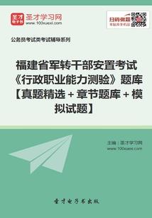 周普