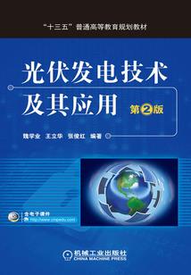 法慑乾坤