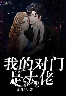 全球发疯，我重生却被当成神经病