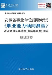 道阻且长，及时行乐
