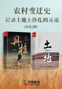 美漫：人生模拟器
