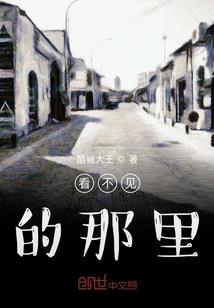 从前笙声慢