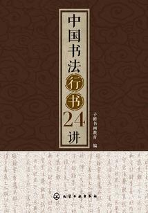影子魔术