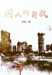 EXO之只爱一个人