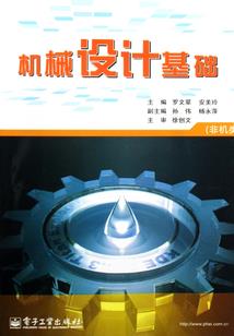 天空城堡