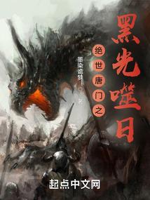 TFBOYS之神秘保镖