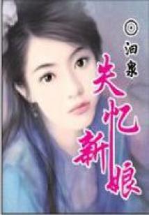 月光下的黎明