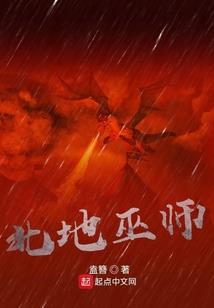 情满四合院之谁是好人