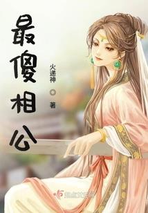 朝阳不遇晚风