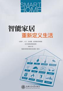 造化之无极