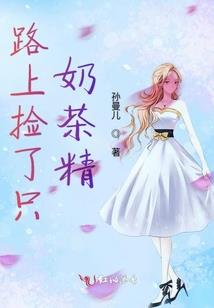 开局一个人建造一座城