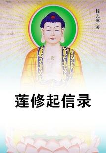 云汉上神