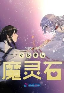转世之我是梦泪