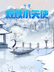 小呆呆的梦境