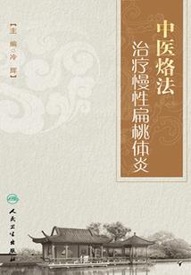 重生之狼族崛起