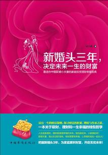 你走后我怎么办