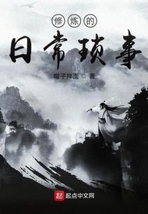 情系彼岸