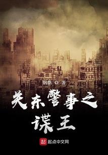 我体内有亿万尊神明