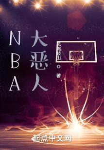独屿I辰星崩坏
