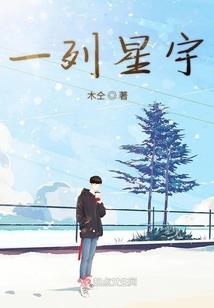 转身你已恋我