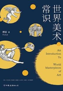 快穿：反派终于黑化了