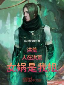 封少请离婚
