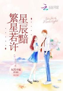 宠物小精灵之灵行天下