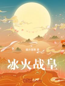 这女人是我的