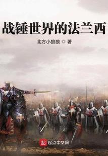 谪天愿