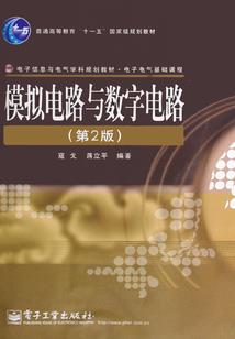 回忆里都是梦的罪过