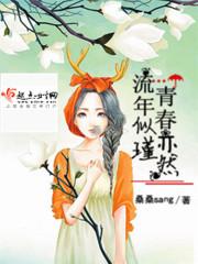 终点系统