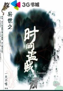 深情如何检验