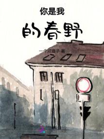 世如初见