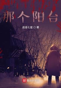 绝刀狂尊