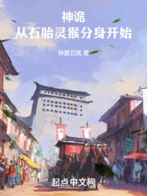 开锁的日记