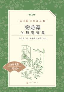 三年，我终于和你同岁