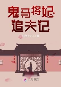 三葬仙
