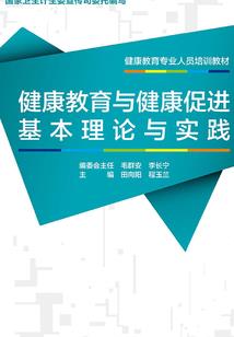 寻找巴比伦