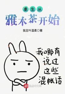 入了鬼神的坑
