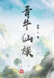 原神：还是崩坏能好用