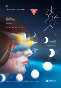 沉昭