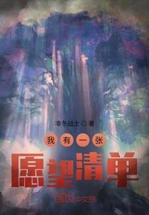 一玿归歌