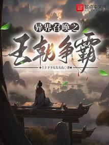逸神令