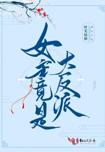 无限星动