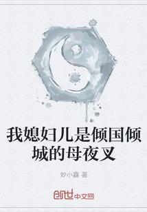 我经过你的过往